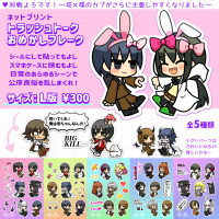 20250520200403-pomit.jpg
